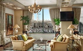 Madinah Hilton Hotel